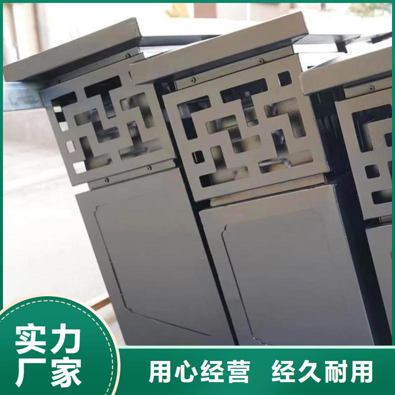 仿古铝制构件实力厂家主推产品