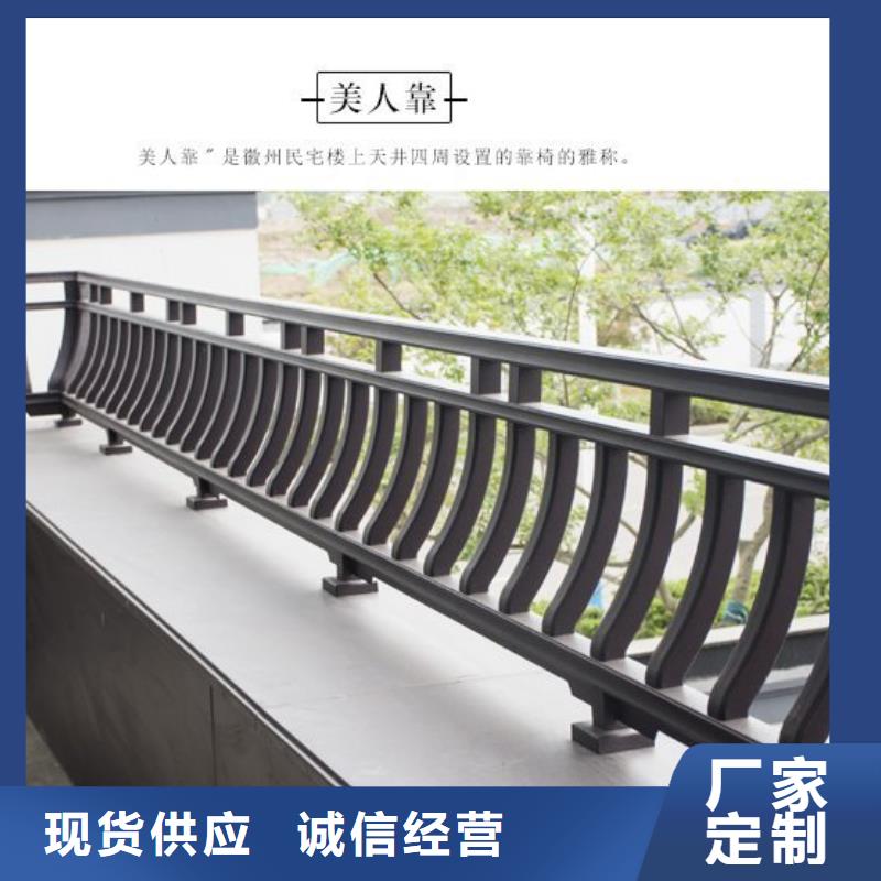 铝代木古建金花板信息好产品放心购