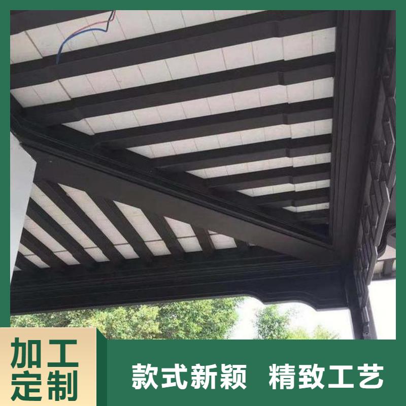【铝合金古建成品天沟设计合理】一手货源源头厂家