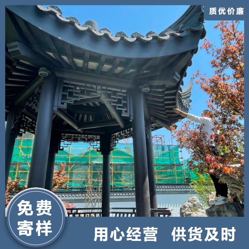 铝代木古建六角亭口碑好实体诚信厂家
