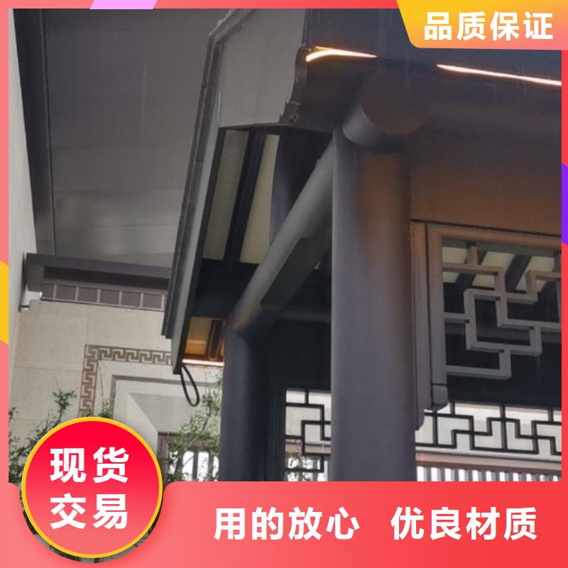 铝代木古建中式栏杆批发价服务周到