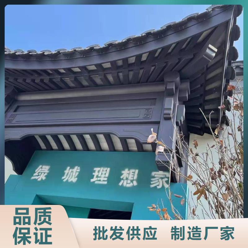 古建铝替建筑欢迎订购同城公司