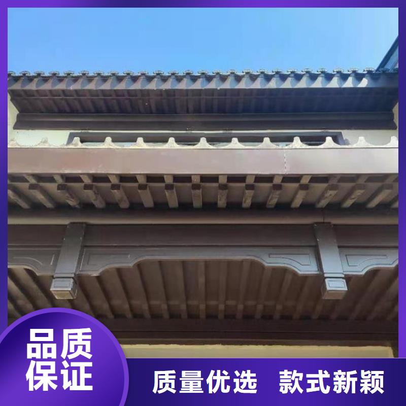 中式铝合金别墅当地厂家