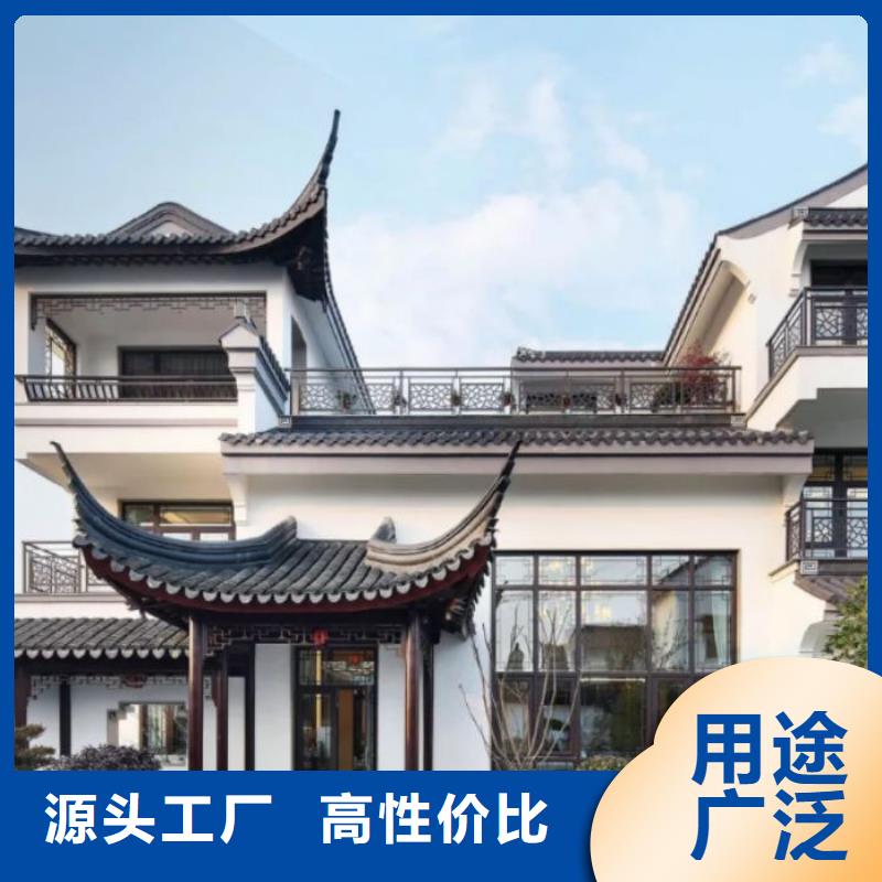 铝合金雀替优质货源