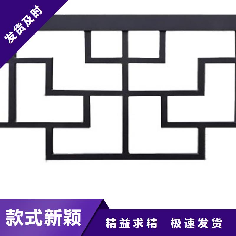 铝合金中式栏杆施工自有生产工厂