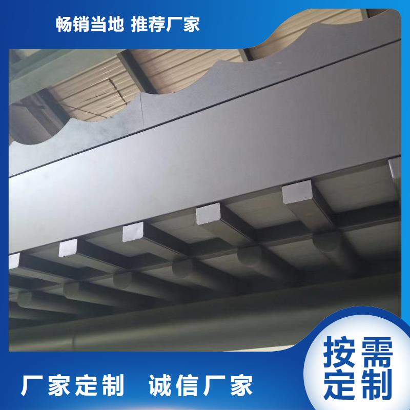 黄冈市古建中式铝合金椽子实力厂家