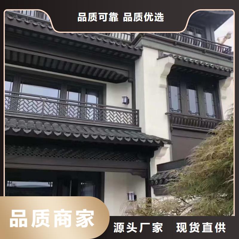 铝代木铝合金回廊厂家现货当地生产商