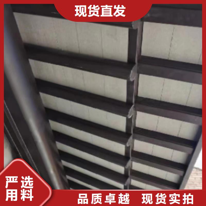 古建铝合金来图定制细节决定成败