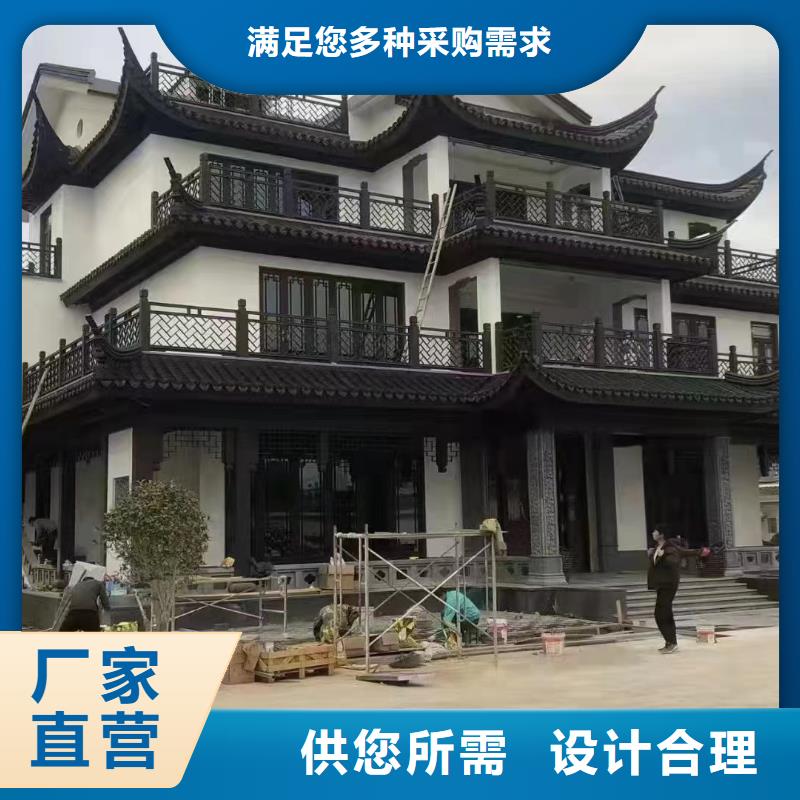 曲靖市铝合金铝代木古建实体大厂