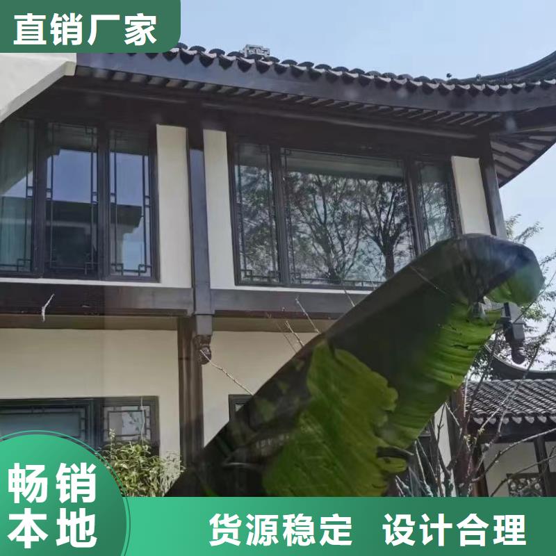 铝代木10年经验本地生产商