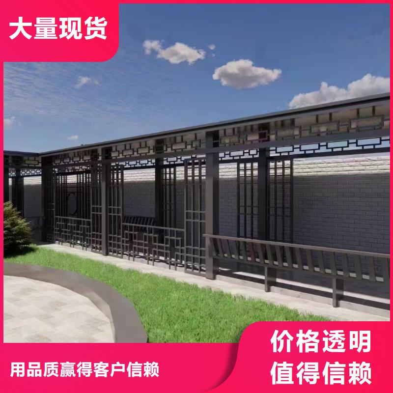 铝制铝代木构件同城生产商