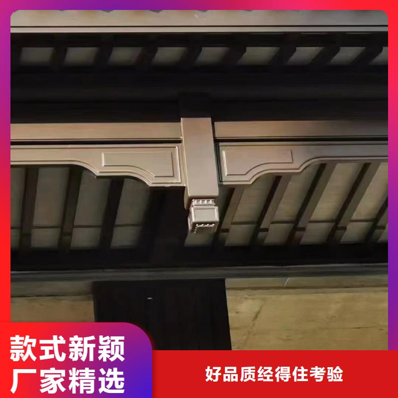 仿古铝代木来厂考察支持大小批量采购
