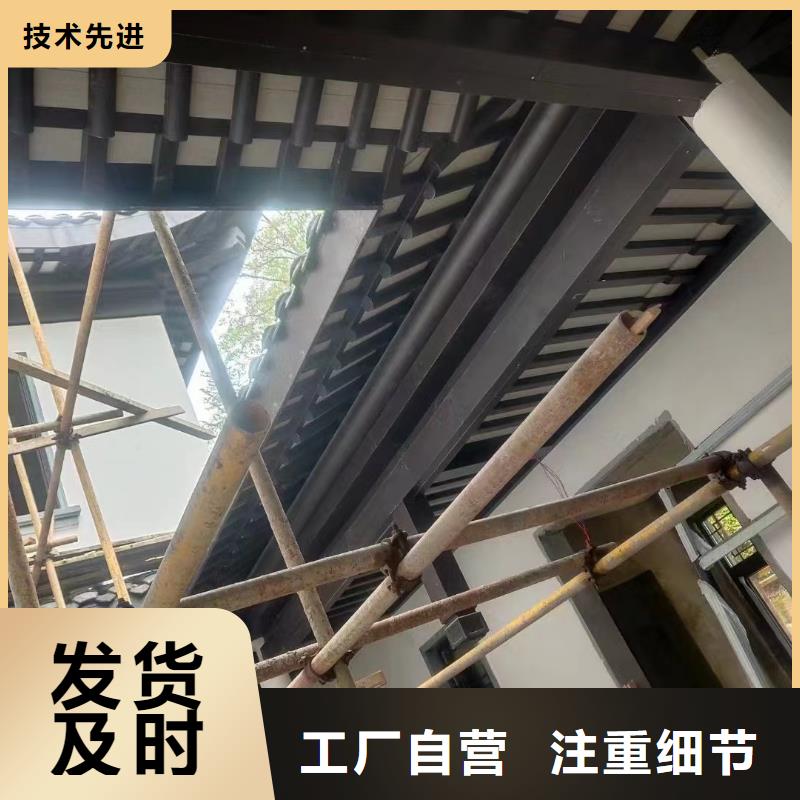 铝合金古建别墅铝合金排水管超产品在细节品质优选