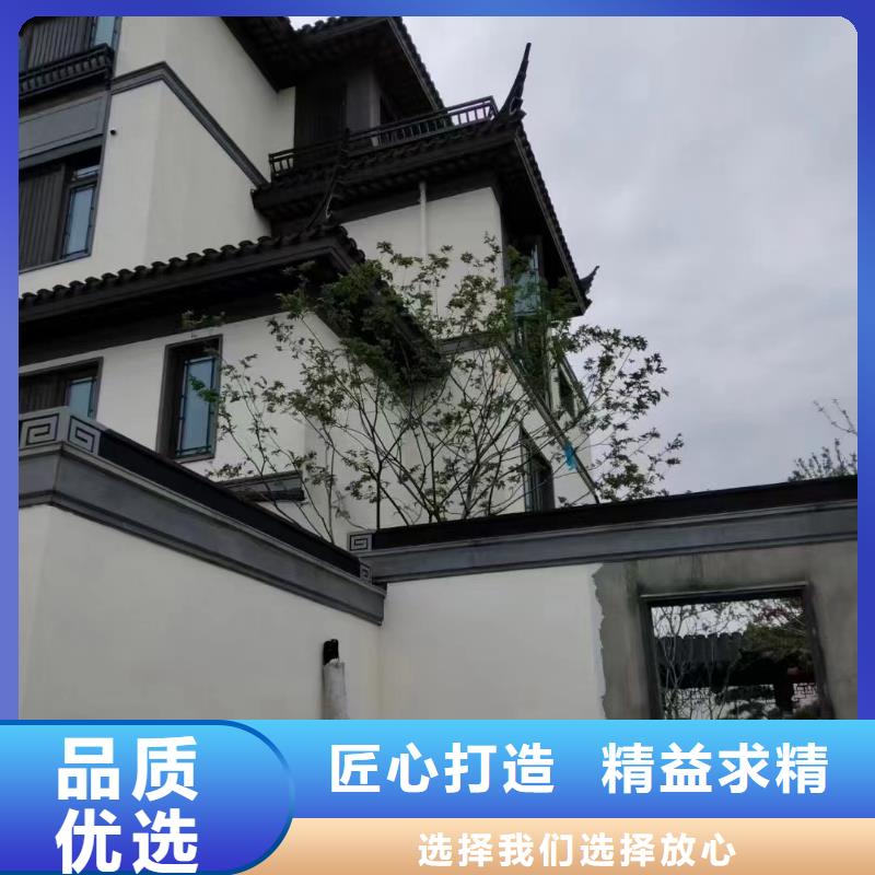 新中式铝代木畅销全国同城供应商