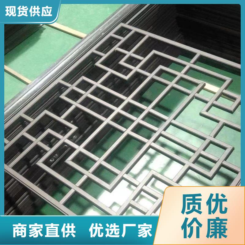 中式铝合金仿古凉亭良心厂家精工打造