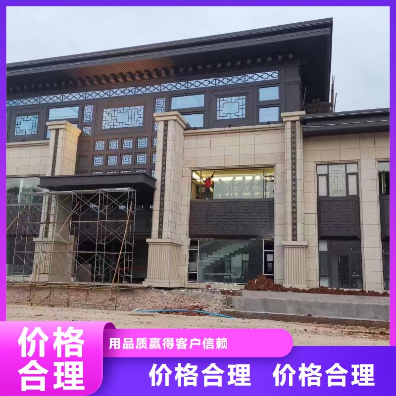 仿古铝代木免费咨询严选用料