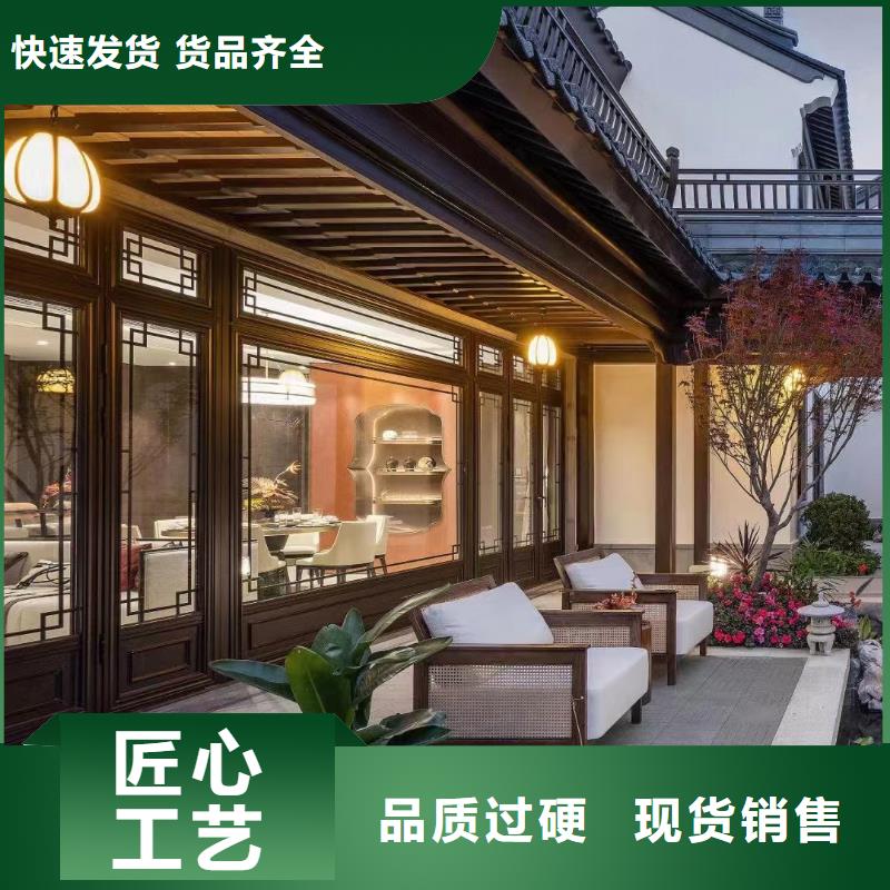 铝合金古建黑色彩铝成品快捷的物流配送质量三包