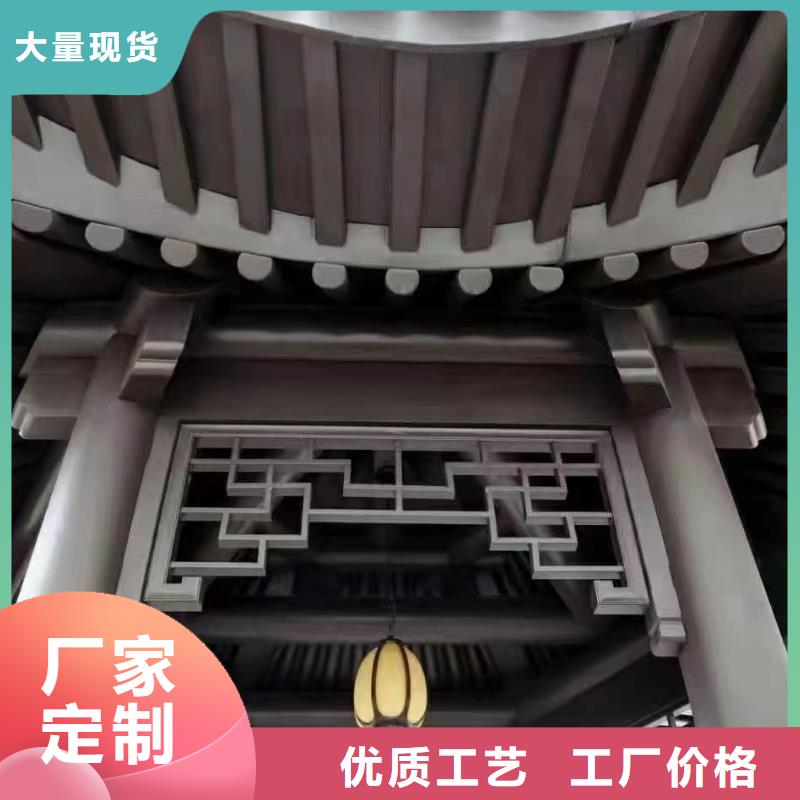 铝代木古建梁托制造厂家品质服务诚信为本
