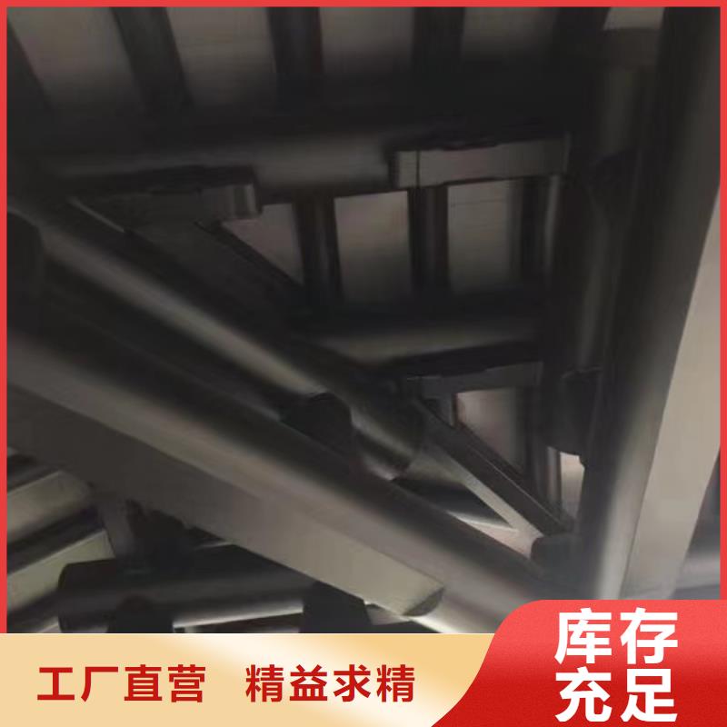 铝代木铝制构件择优同城制造商