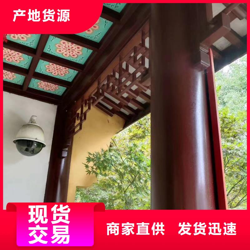 新中式铝合金古建施工队伍量大更优惠