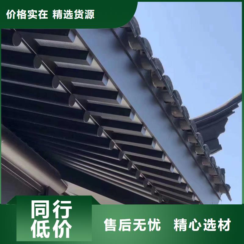 铝雀替厂家供货及时