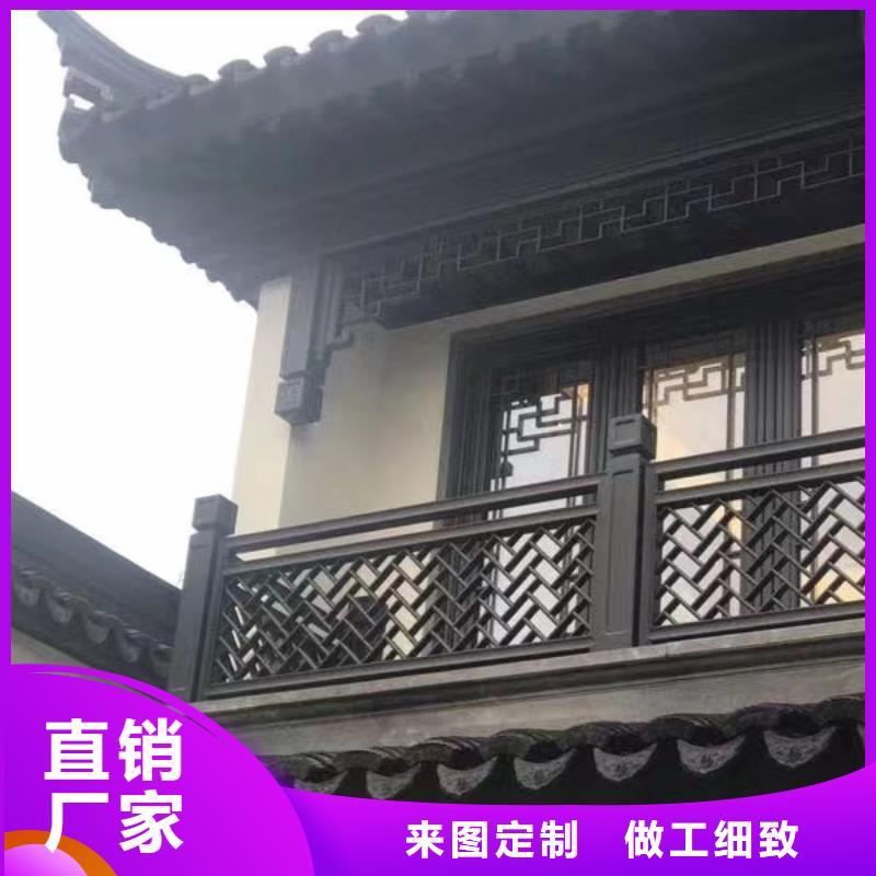 铝代木铝制构件货源同城生产厂家