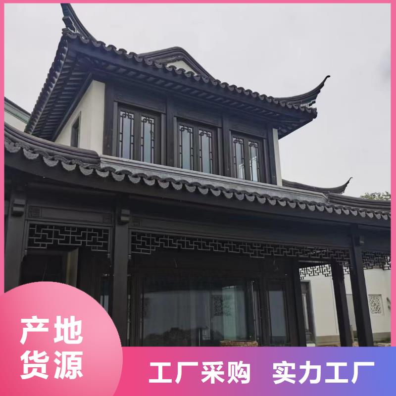 铝制古建筑结构闪电发货