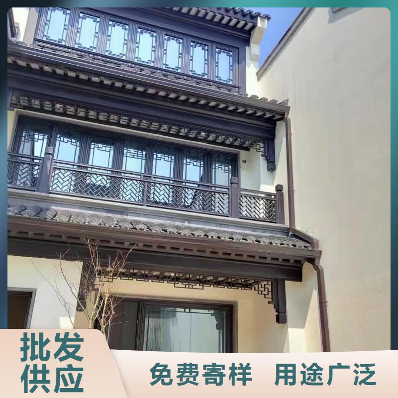 铝制仿古建筑构件性价比高详细参数