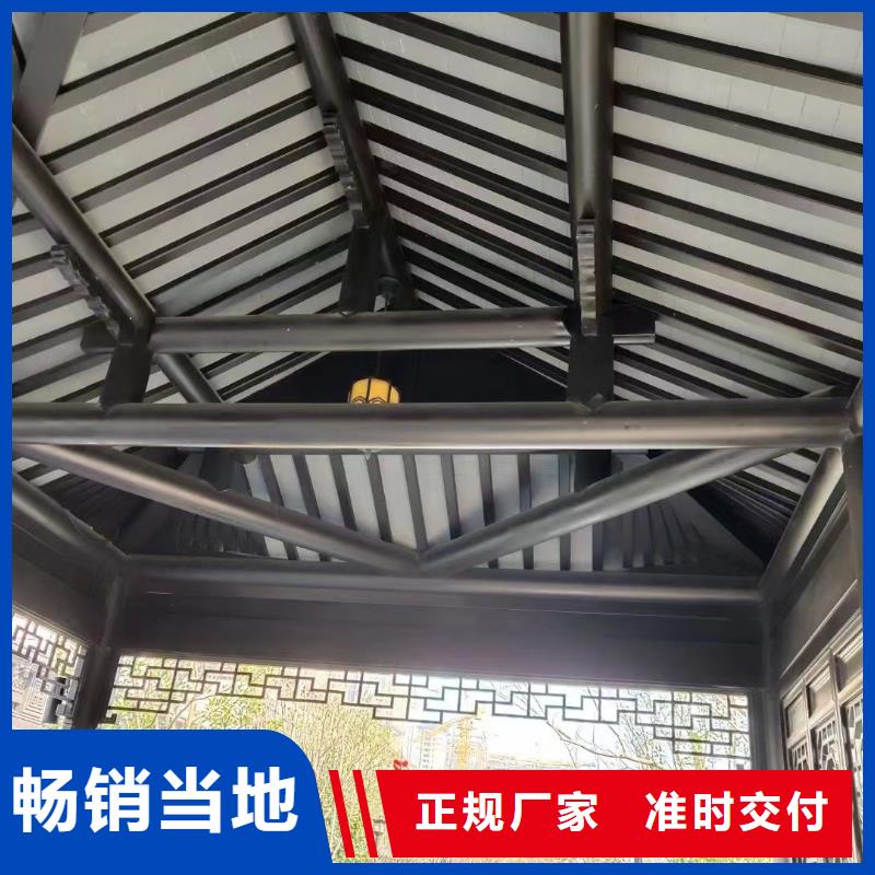铝材古建构件欢迎咨询真材实料
