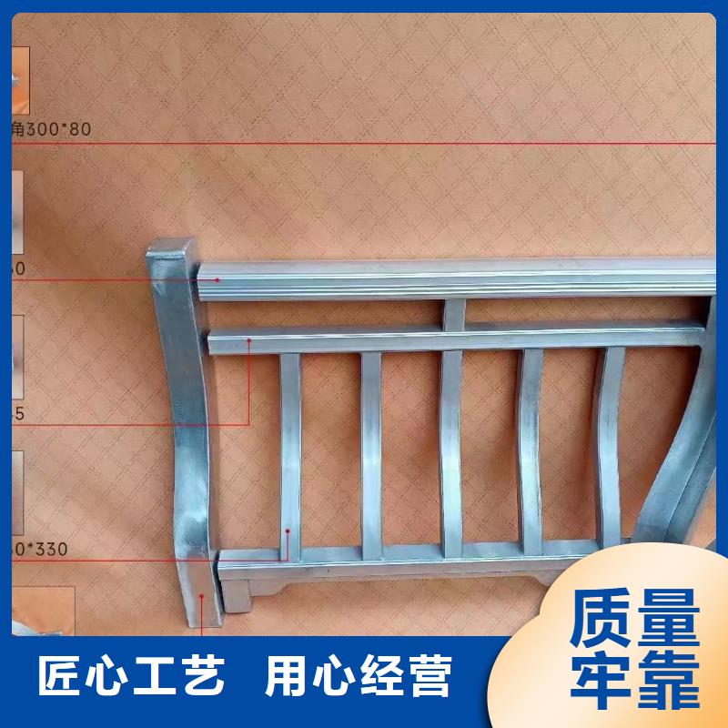 仿古栏杆放心选择为您提供一站式采购服务