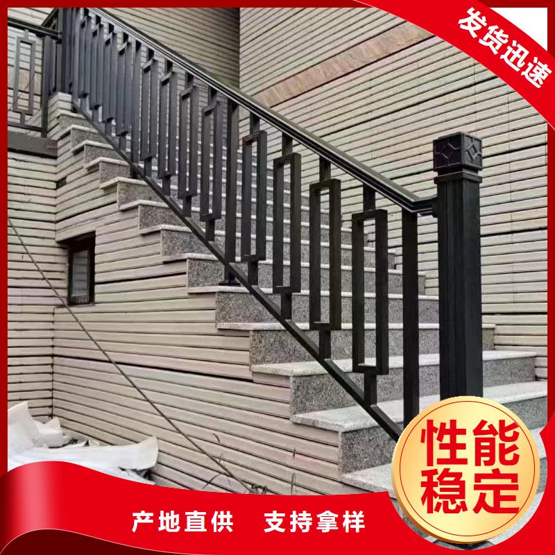 铝代木古建椽子源头好货精益求精