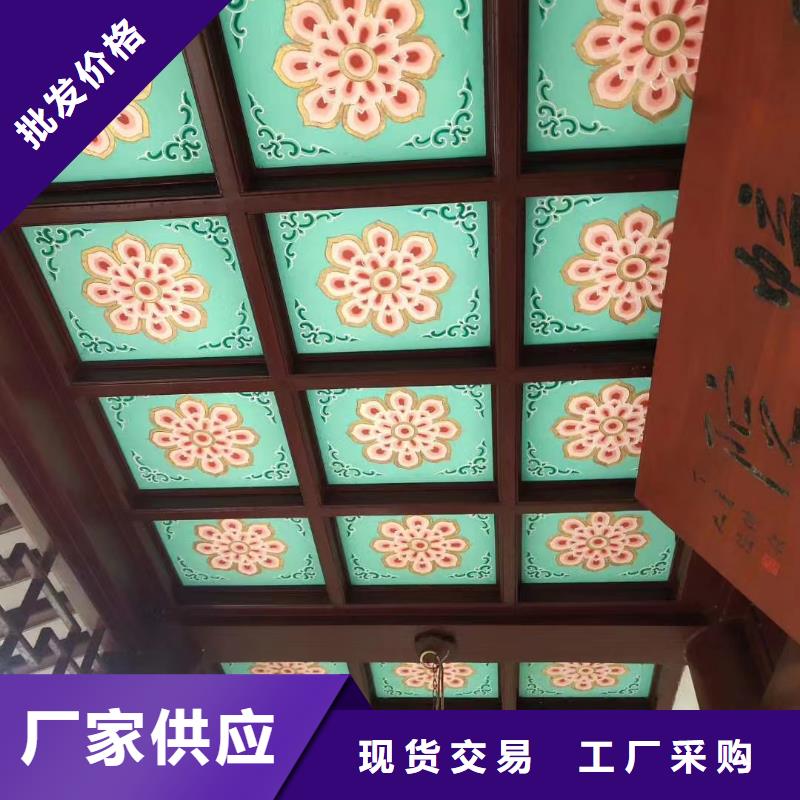 【铝合金古建】_PE保护膜金属天沟生产型源头直供