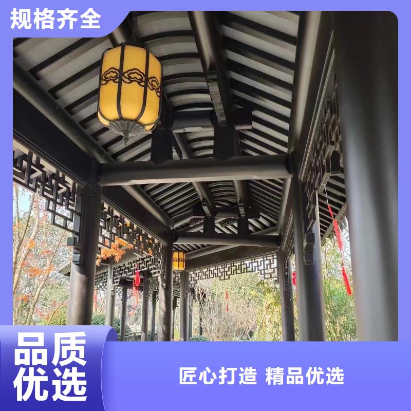 铝合金古建,成品天沟打造好品质同城货源