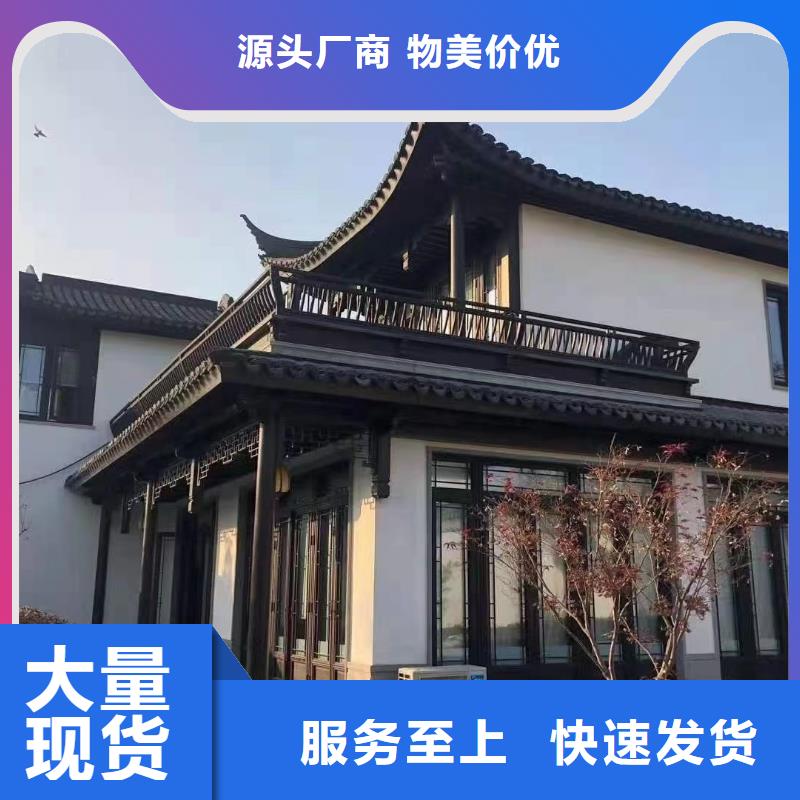 铝合金古建,厂房金属雨水管实力雄厚品质保障细节决定品质