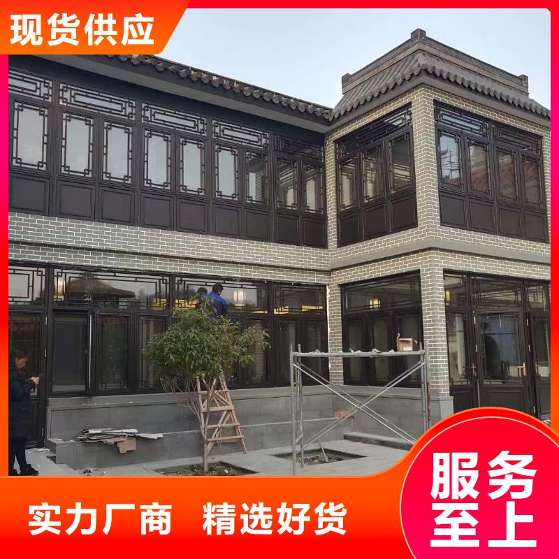 铝雀替生产厂家同城货源