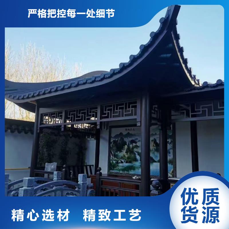仿古铝挂落生产价格有优势