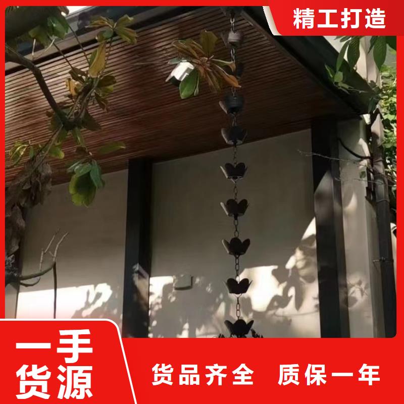 铝代木古建金花板择优现货满足大量采购