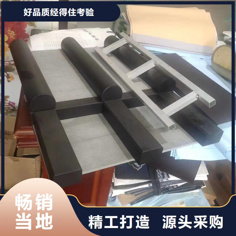 铝代木设计精益求精