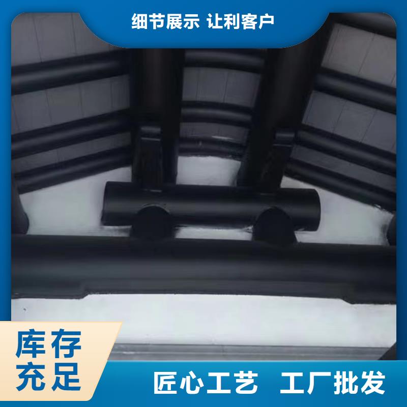 铝代木中式长廊口碑好当地品牌