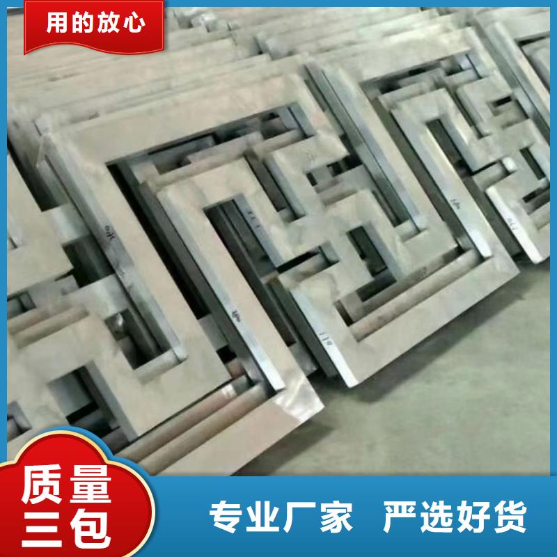 铝代木古建檐椽优惠多厂家技术完善