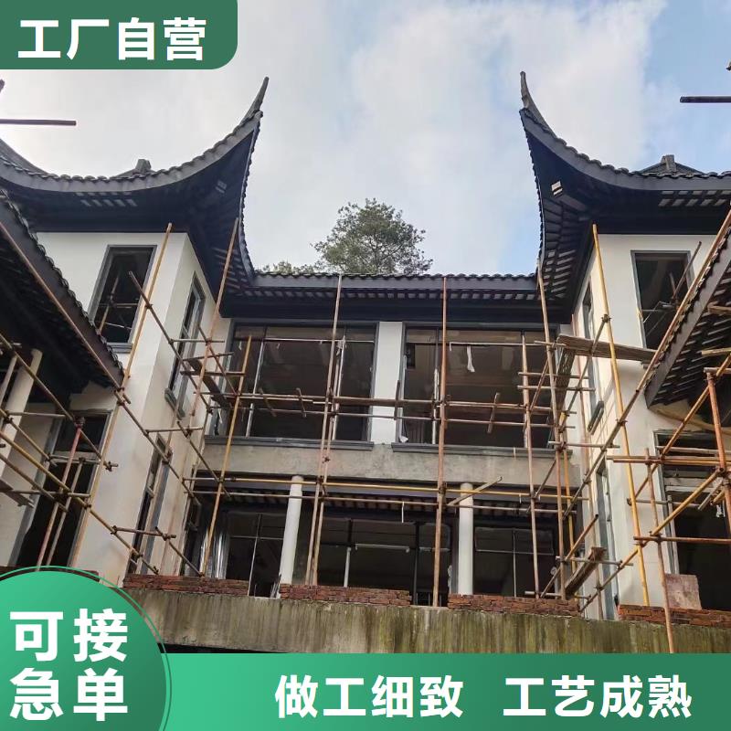 古建铝合金解决方案当地服务商