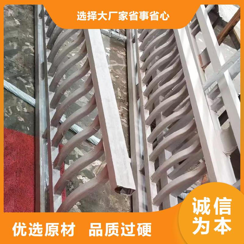 铝代木古建戗角优惠多同城经销商
