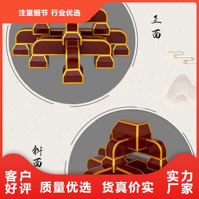 古建铝替木厂家现货买的放心