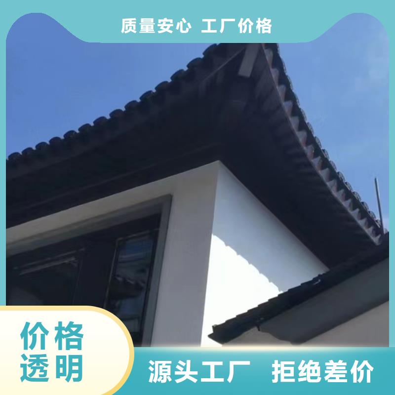 铝合金梁托欢迎咨询精选优质材料