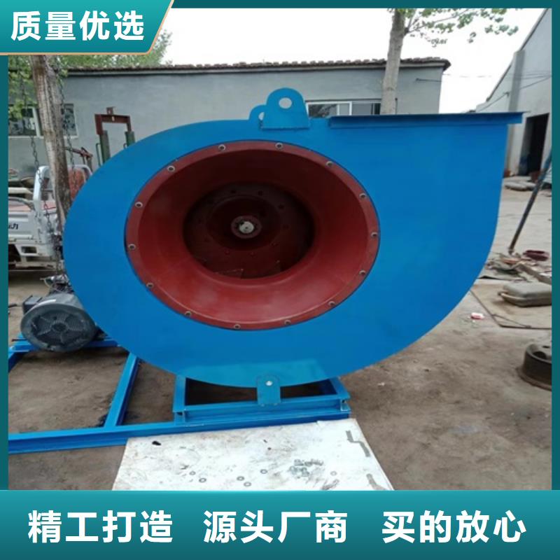 离心风机高压离心风机产品细节参数质量可靠