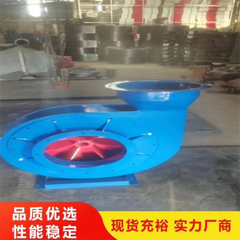 6-30A型锅炉离心通风机现货供应同城货源