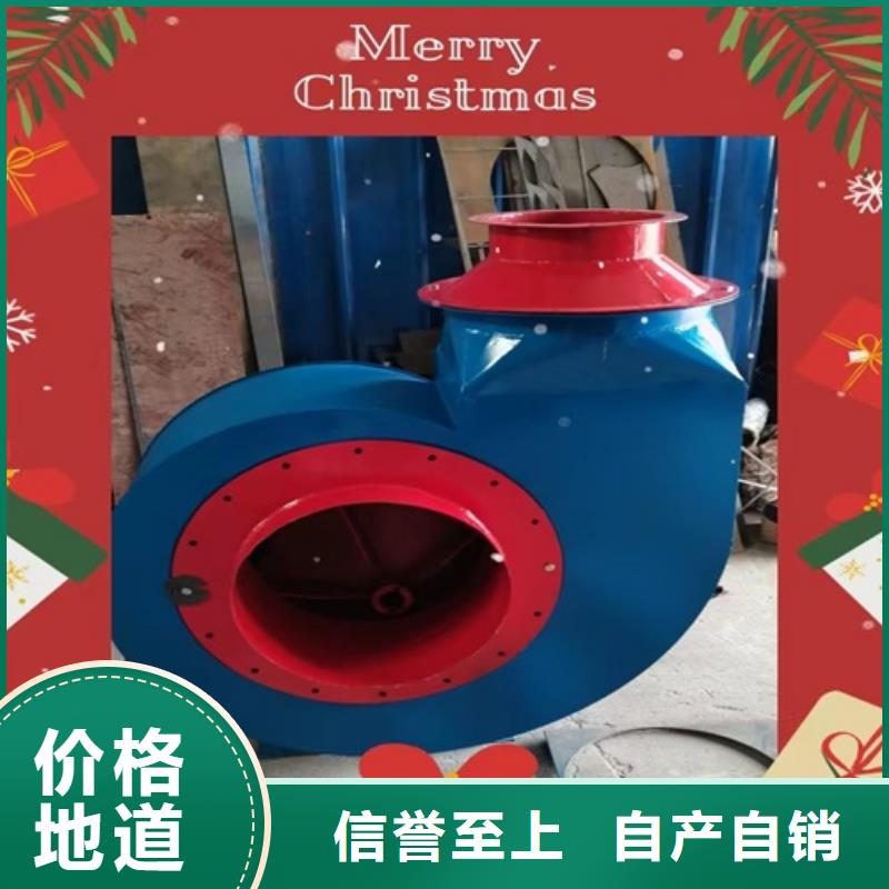 离心风机混流风机支持大批量采购货到付款