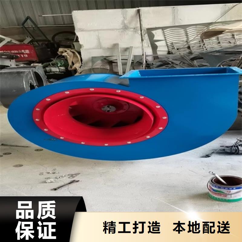 不锈钢离心风机10年经验品质优良