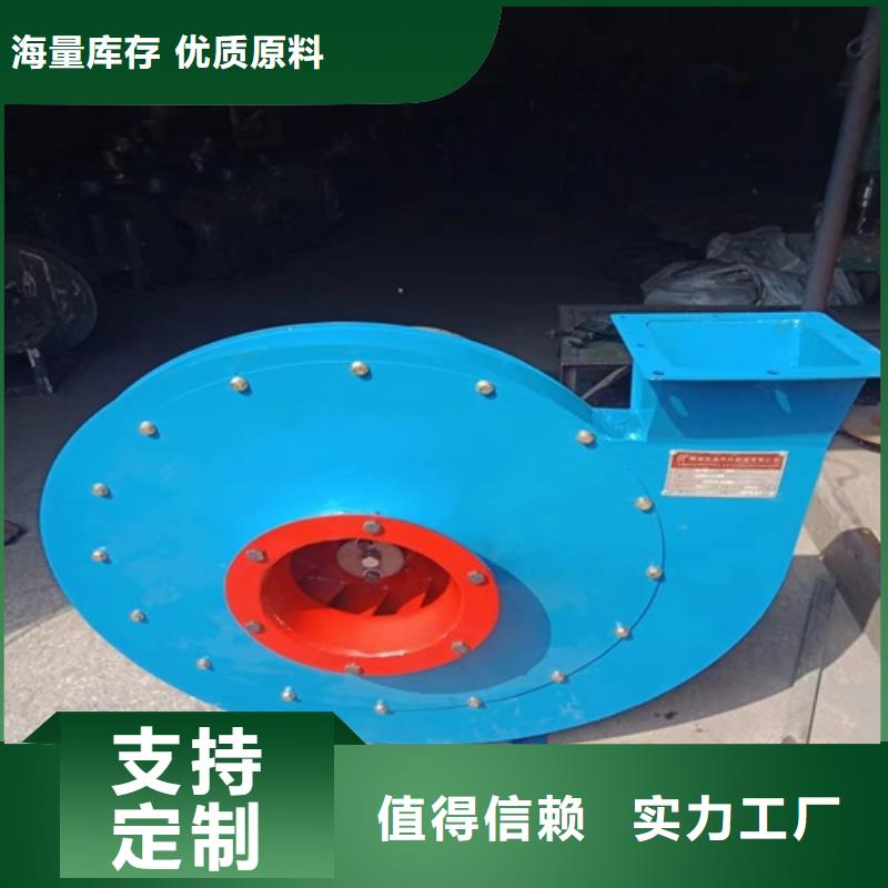 KT40外置低噪声轴流通风机货源充足大厂家实力看得见