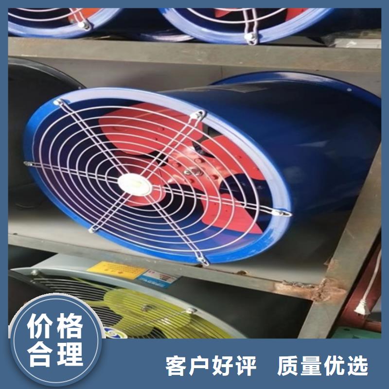11-62A柜式多翼式低噪声离心风机质量可靠厂家现货供应